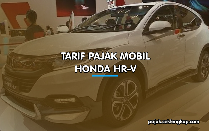 Tarif Pajak Mobil Honda HRV